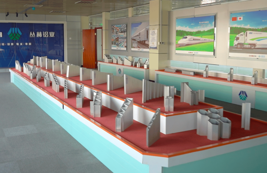 aluminum sample room